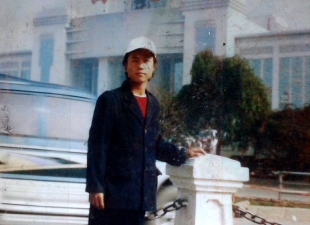 Sonam Dhondup à l'âge de 16 ans au Tibet .