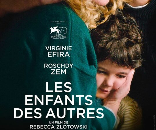 Vos sorties cinéma ce week-end au Ciné Lumière de Boulogne.
