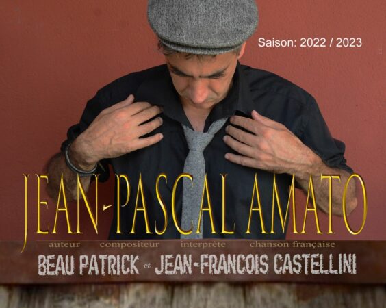 Un concert à ne pas manquer à la Pistouflerie avec le Trio Jean-Pascal Amato.